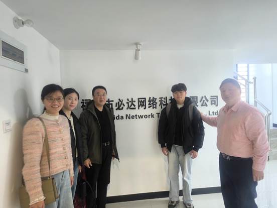 说明: IMG_20260115_161619